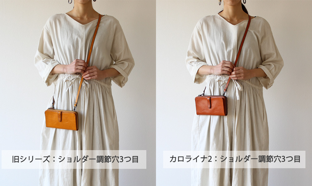 WEBSHOP限定カロライナ2特集 Dakota（ダコタ）公式Web Shop