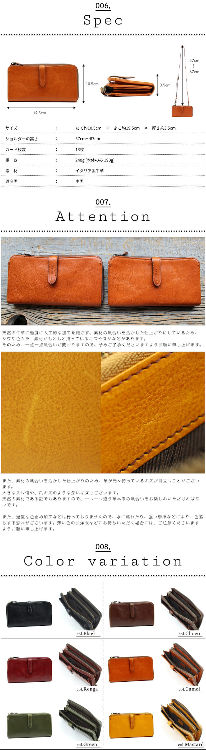 Dakota ダコタ dakota 長財布 お財布ポシェット お財布 ショルダー 本 