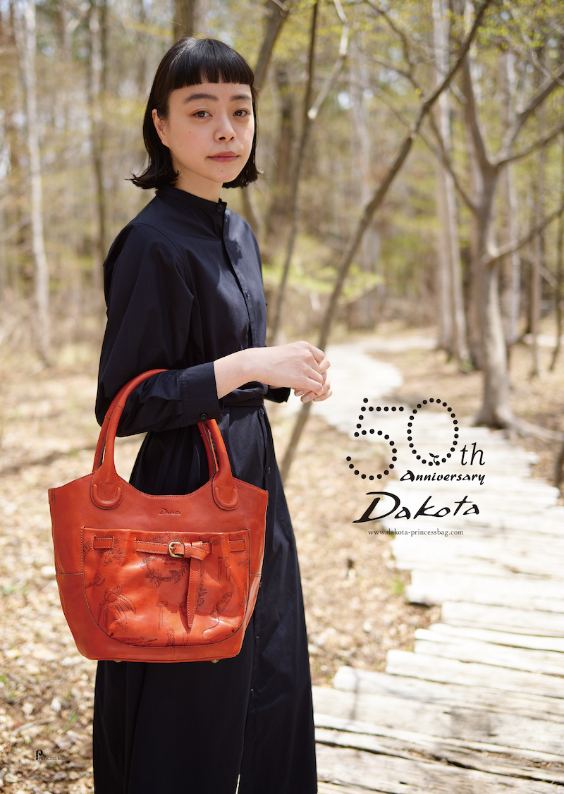 topics_50th Dakota(ダコタ)公式Web Shop topics_50th Dakota(ダコタ)公式Web Shop