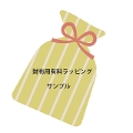 bsO(z)_~[