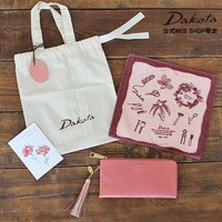yWEB SHOPizDakota _R^ dakota MtgZbg z z fB[X 0038769