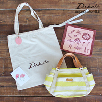 yWEB SHOPizDakota _R^ dakota MtgZbg nhobO obO fB[X 1541012